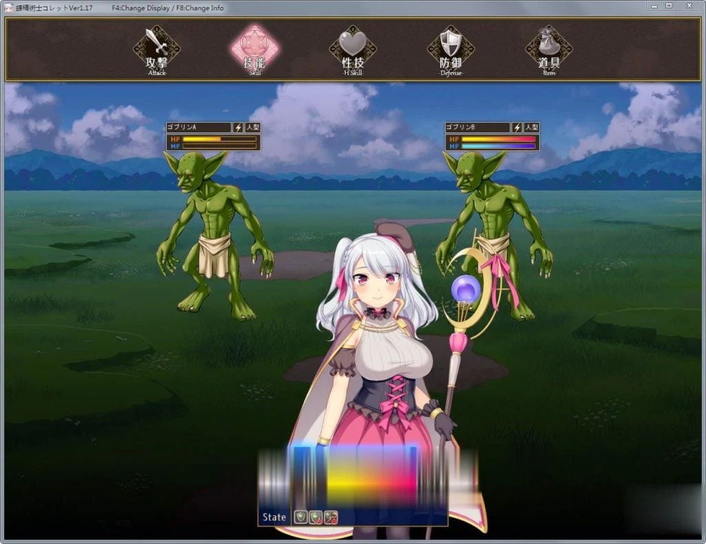 【大作RPG】炼【精】术士克莱特的H榨晶物语 V1.17 精装完整PK版+存档【更新/全CV/2G】 畅玩游戏 预览第8张-XACG动漫资源社——中文ACG动漫游戏社区