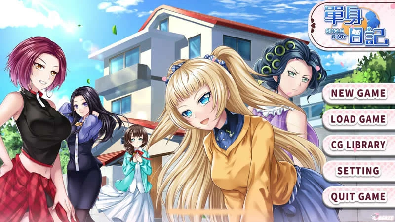 【国产SLG/中文/步兵】单身日记?新鲜人篇 STEAM官中破解版 【600M】【新作/CV】 畅玩游戏 预览第1张-XACG动漫资源社——中文ACG动漫游戏社区