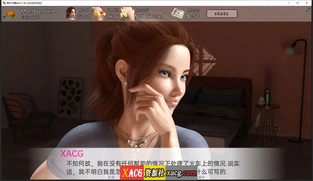 【欧美SLG/汉化/动态】美女与暴徒v0.1.0a 汉化版【PC+安卓/2G】 畅玩游戏 预览第10张-XACG动漫资源社——中文ACG动漫游戏社区 【欧美SLG/汉化/动态】美女与暴徒v0.1.0a 汉化版【PC+安卓/2G】 畅玩游戏 预览第10张
