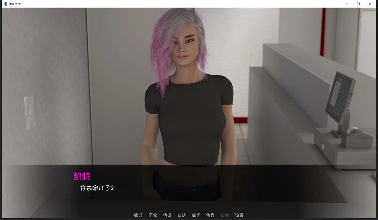 【欧美SLG/汉化/动态】为战而生/战斗生活 为Ver0.6.0 汉化版/全CG【PC+安卓2G/更新】 畅玩游戏 预览第5张-XACG动漫资源社——中文ACG动漫游戏社区 【欧美SLG/汉化/动态】为战而生/战斗生活 为Ver0.6.0 汉化版/全CG【PC+安卓2G/更新】 畅玩游戏 预览第5张