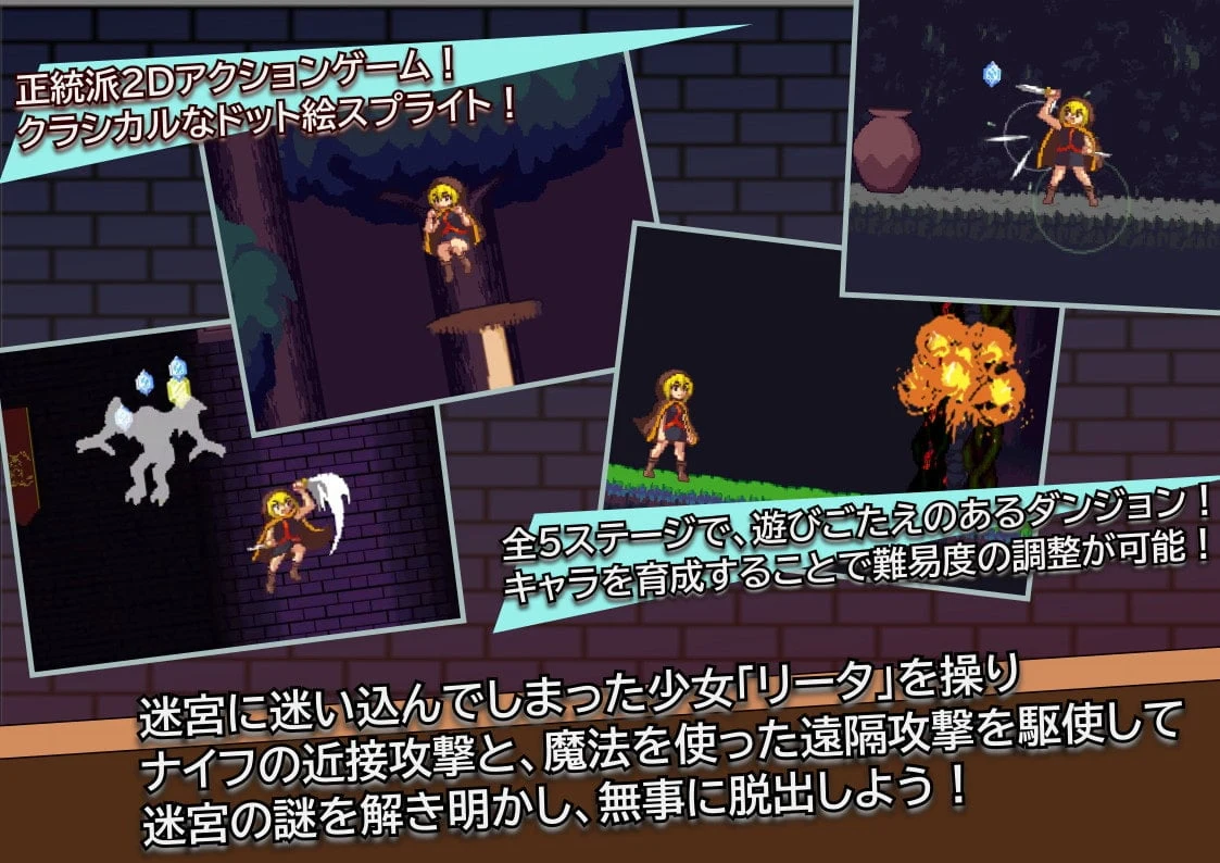 【像素风ACT/全动态】好色的巫术!Lustful Sorcery DL正式版【400】【新作/CV】 畅玩游戏 预览第2张-XACG动漫资源社——中文ACG动漫游戏社区 【像素风ACT/全动态】好色的巫术!Lustful Sorcery DL正式版【400】【新作/CV】 畅玩游戏 预览第2张