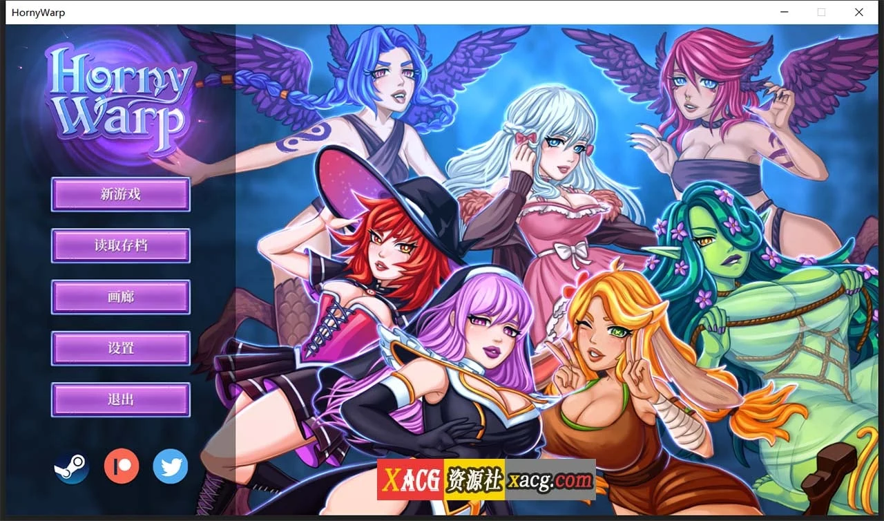 浴火：无尽幻想 [互动SLG] Happy Warp: Anime Fantasy v0.5.0 官方中文版 /850M/