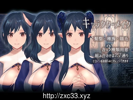 密室中の秘密~给予罪人喜悦的洗礼 PC+安卓/付全提取【2.6G】 畅玩游戏 预览第1张-XACG动漫资源社——中文ACG动漫游戏社区