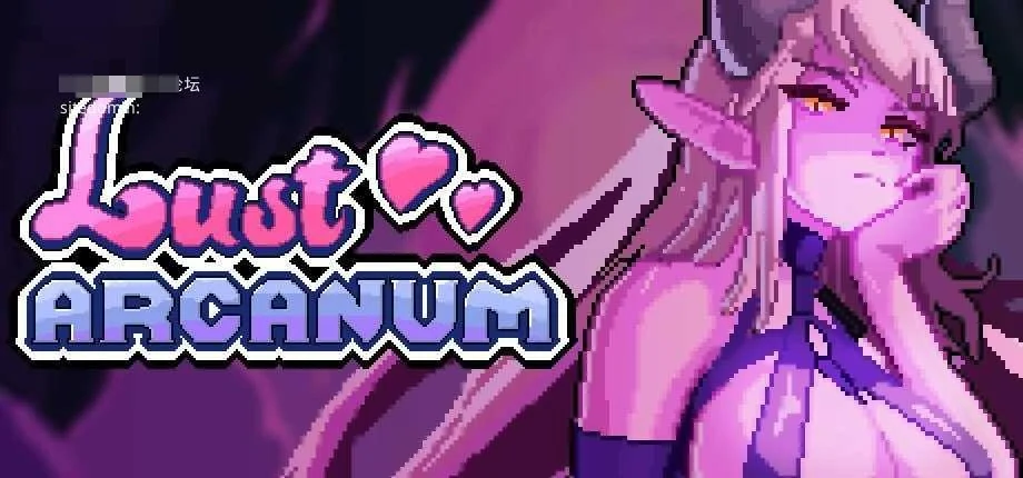 神秘奥秘Mystic Arcanum/官中+动态版 [v1.1.7] [PC] [SLG/动态CG] [349M] (微云/FM)