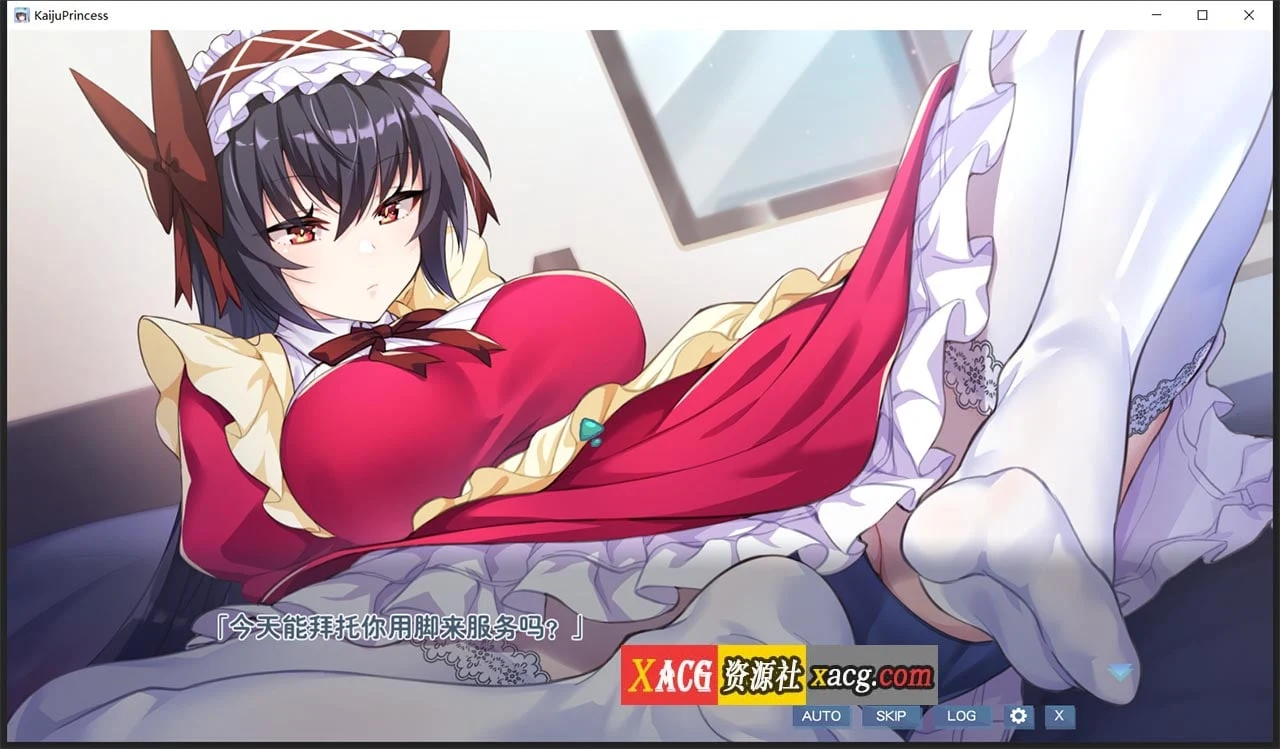 【养成互动SLG/中文】怠惰的怪兽公主不想工作 STEAM官方中文步兵版【新作/中文CV/2G】 畅玩游戏 预览第7张-XACG动漫资源社——中文ACG动漫游戏社区 【养成互动SLG/中文】怠惰的怪兽公主不想工作 STEAM官方中文步兵版【新作/中文CV/2G】 畅玩游戏 预览第7张