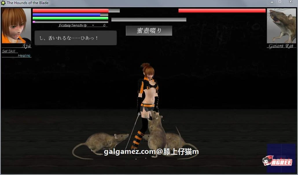【3D/ACT/全动态】猎犬之刃:Hounds of the Blade 最终版+语音+全动画【1.6G】 畅玩游戏 预览第3张-XACG动漫资源社——中文ACG动漫游戏社区 【3D/ACT/全动态】猎犬之刃:Hounds of the Blade 最终版+语音+全动画【1.6G】 畅玩游戏 预览第3张