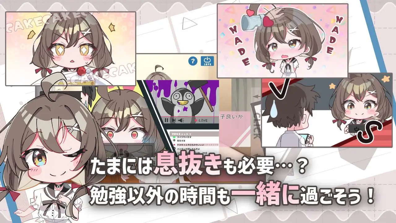 软萌少女想请教你 ゆるふわ少女は教えてほしいっ [互动SLG汉化/AI版+存档] (FM/百度) /软萌风SLG游戏
