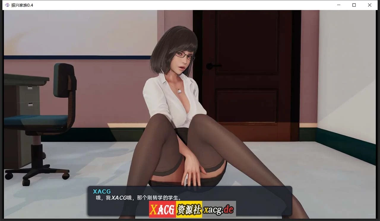 【欧美SLG/汉化/动态】我爱熟女 Milfy Day V0.4 汉化版 【PC+安卓/2G】 畅玩游戏 预览第4张-XACG动漫资源社——中文ACG动漫游戏社区 【欧美SLG/汉化/动态】我爱熟女 Milfy Day V0.4 汉化版 【PC+安卓/2G】 畅玩游戏 预览第4张