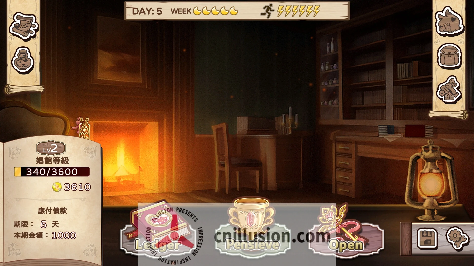 九点开张 Open At Nine v20251226 [PC游戏/官中/SLG/动态] (WY/FM)