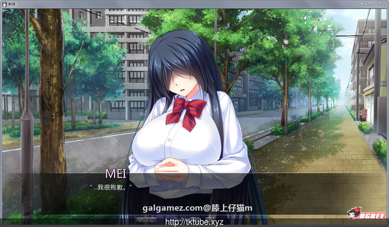 被霸凌的新娘！【角色SLG/汉化】全CG+完结汉化版PC+安卓版 /1.5G/