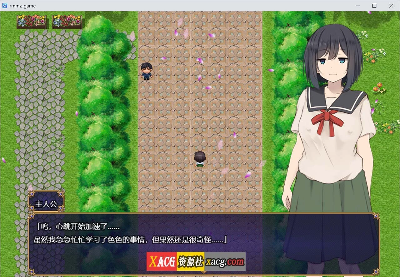 【大作RPG/汉化/CV】进入淫荡学校的处女1.0 汉化版【2G】 畅玩游戏 预览第3张-XACG动漫资源社——中文ACG动漫游戏社区