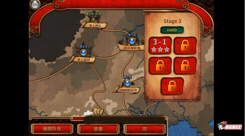 【ACT/汉化/全动态】飞行姬:异种生态!【PC+安卓汉化版+V2.04更新版】【更新/1.3G】 畅玩游戏 预览第3张-XACG动漫资源社——中文ACG动漫游戏社区