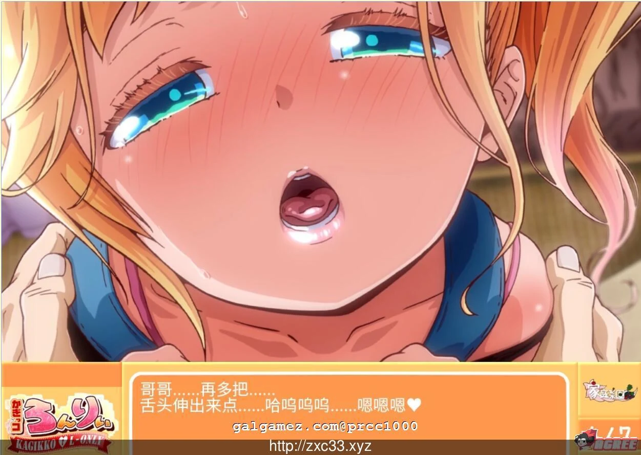 【HAG/中文/全动态】孤独的心·金发少女的伦理教育 DL官方中文版【4G】【自购/全CV】 畅玩游戏 预览第6张-XACG动漫资源社——中文ACG动漫游戏社区 【HAG/中文/全动态】孤独的心·金发少女的伦理教育 DL官方中文版【4G】【自购/全CV】 畅玩游戏 预览第6张