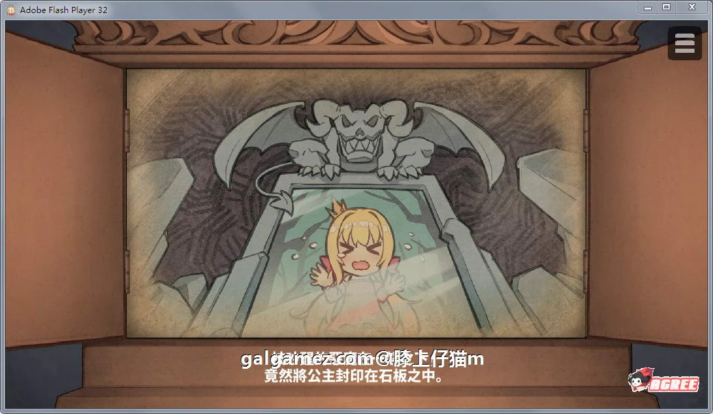 【SLG/中文/动态】恶魔的石板和被诅咒的狗子公主 V1.04 官中步兵版+攻略【多空/300M/百度】 畅玩游戏 预览第7张-XACG动漫资源社——中文ACG动漫游戏社区 【SLG/中文/动态】恶魔的石板和被诅咒的狗子公主 V1.04 官中步兵版+攻略【多空/300M/百度】 畅玩游戏 预览第7张