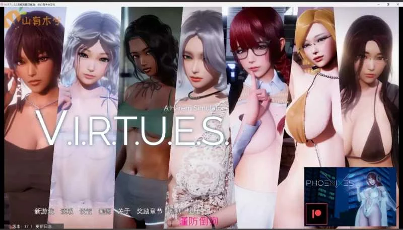 诅咒铠甲2：灵魔女传奇 [神作RPG/官中步兵版/更新安卓] 呪いの鎧 II v7.12 [全服装+存档] {PC+安卓/百度/FM/7.5G} [V.I.R.T.U.E.S.]