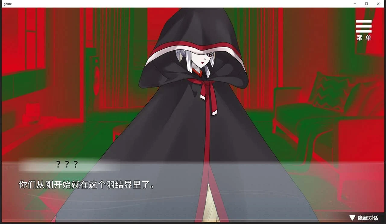 【互动养成SLG/中文】与狐妖的同居生活 STEAM官方中文步兵版+全回想【新作/全CV/600M】 畅玩游戏 预览第9张