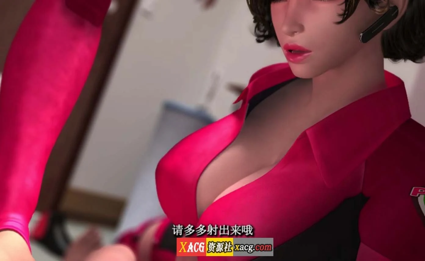 【3DHAG/官中/梅麻呂/全动画】PIZZA配达淫II+视频版【新作/2.28G】 畅玩游戏 预览第11张-XACG动漫资源社——中文ACG动漫游戏社区 【3DHAG/官中/梅麻呂/全动画】PIZZA配达淫II+视频版【新作/2.28G】 畅玩游戏 预览第11张