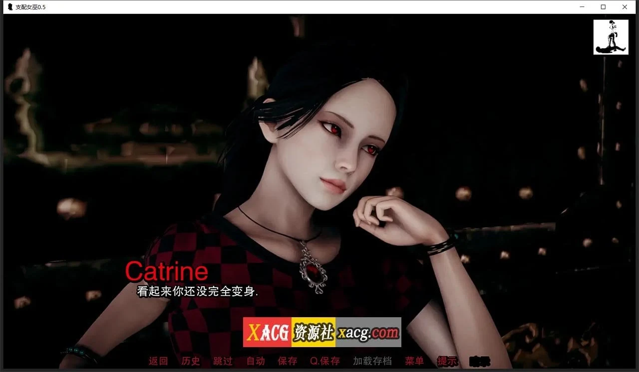 【亚洲风SLG/汉化/动态】支配女巫0.6 精翻汉化版【PC+安卓/2G】 畅玩游戏 预览第8张-XACG动漫资源社——中文ACG动漫游戏社区 【亚洲风SLG/汉化/动态】支配女巫0.6 精翻汉化版【PC+安卓/2G】 畅玩游戏 预览第8张