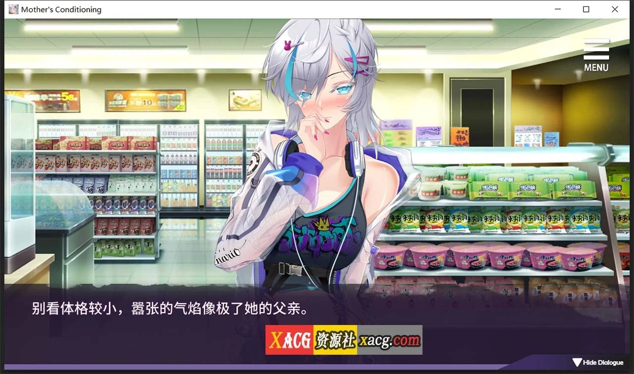 【调教SLG/中文/NTR】母娘调教 STEAM官方中文步兵版+全CG回想【新作/全CV/900M】 畅玩游戏 预览第7张-XACG动漫资源社——中文ACG动漫游戏社区 【调教SLG/中文/NTR】母娘调教 STEAM官方中文步兵版+全CG回想【新作/全CV/900M】 畅玩游戏 预览第7张