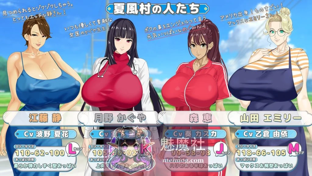 牵着我的手 おててつないで v1.0.6 AI汉化（PC-RPG游戏）{RPG/汉化/小马/更新} / [2.3G/FM/WY] 😊
