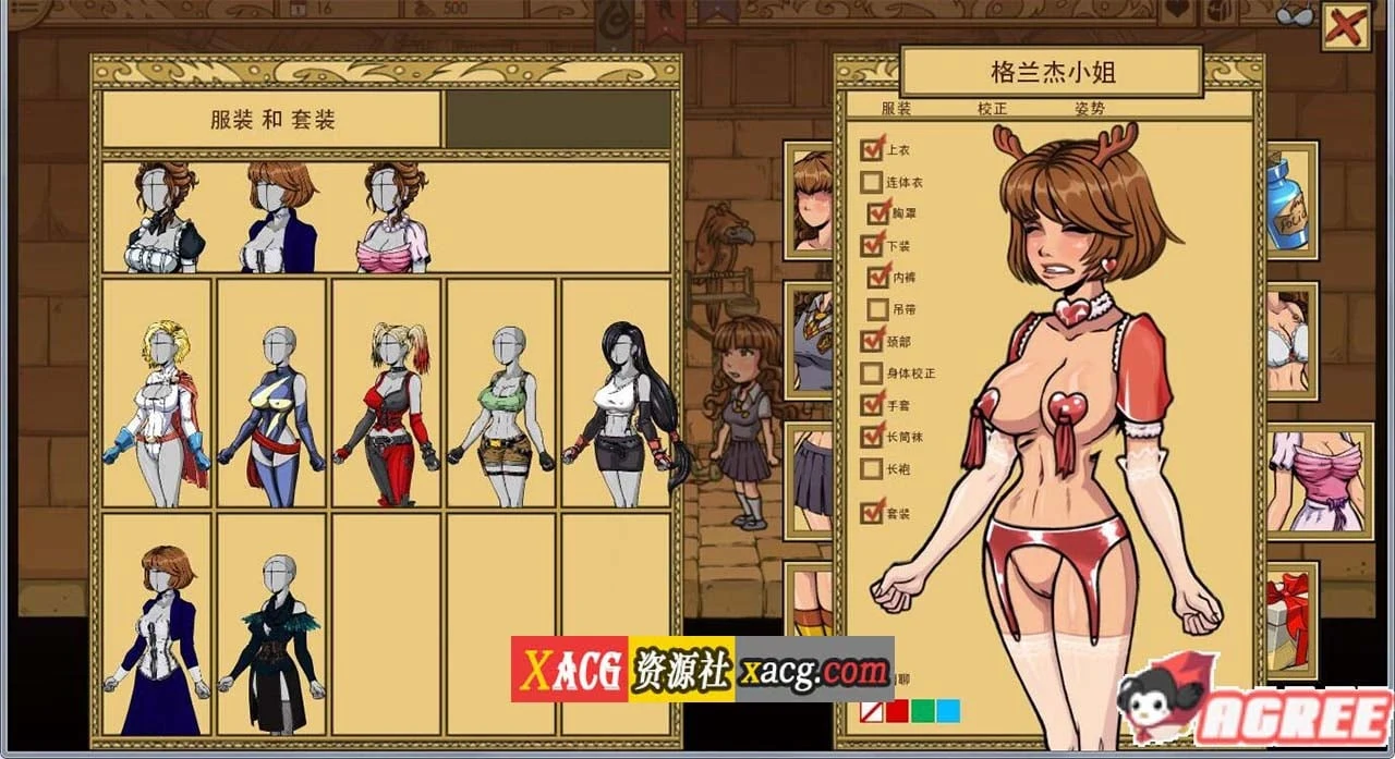 【壬寅春节限免】【欧美SLG/汉化/动态】赫敏:巫师教育(银版)V1.35 魔改精修汉化版【PC+安卓/1.6G】 畅玩游戏 预览第7张-XACG动漫资源社——中文ACG动漫游戏社区 【壬寅春节限免】【欧美SLG/汉化/动态】赫敏:巫师教育(银版)V1.35 魔改精修汉化版【PC+安卓/1.6G】 畅玩游戏 预览第7张