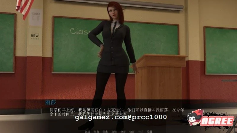 【欧美SLG/汉化/动态】临时特工 v1.4 精翻汉化版+全CG 【PC+安卓/4G/更新】 畅玩游戏 预览第4张-XACG动漫资源社——中文ACG动漫游戏社区 【欧美SLG/汉化/动态】临时特工 v1.4 精翻汉化版+全CG 【PC+安卓/4G/更新】 畅玩游戏 预览第4张