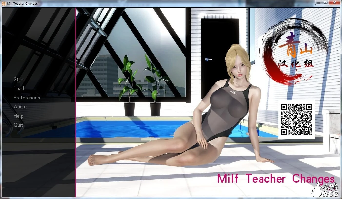 熟母老师风流记 Milf Teacher Changes V0.1 精翻汉化版+CG包 [欧美SLG/动态/汉化] (PC+安卓/3.6G)