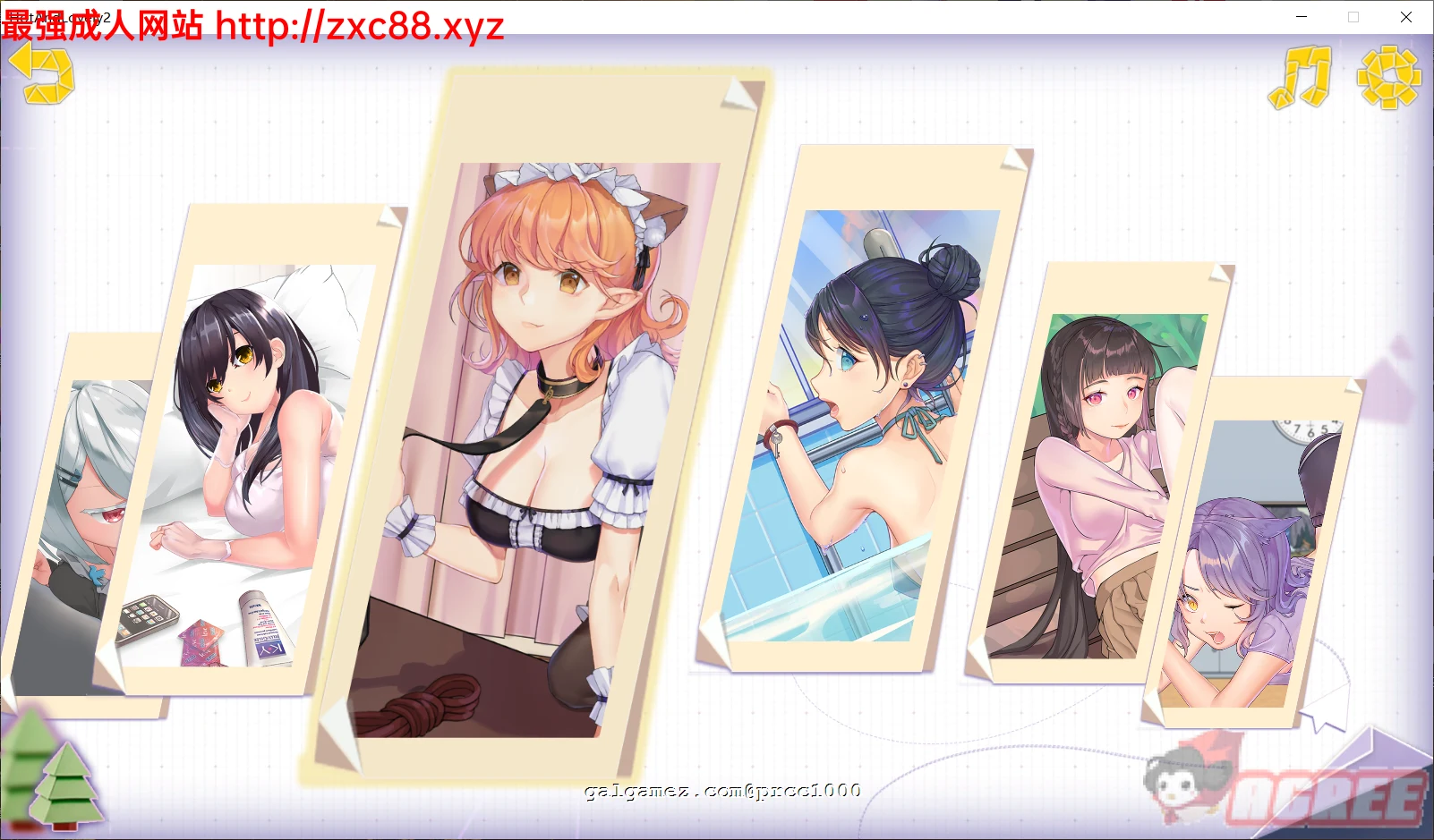 【互动SLG/中文/全动态】火辣爱欲2~折纸世界大冒险 STEAM官中破解版【2.7G】【全CV】 畅玩游戏 预览第5张-XACG动漫资源社——中文ACG动漫游戏社区 【互动SLG/中文/全动态】火辣爱欲2~折纸世界大冒险 STEAM官中破解版【2.7G】【全CV】 畅玩游戏 预览第5张