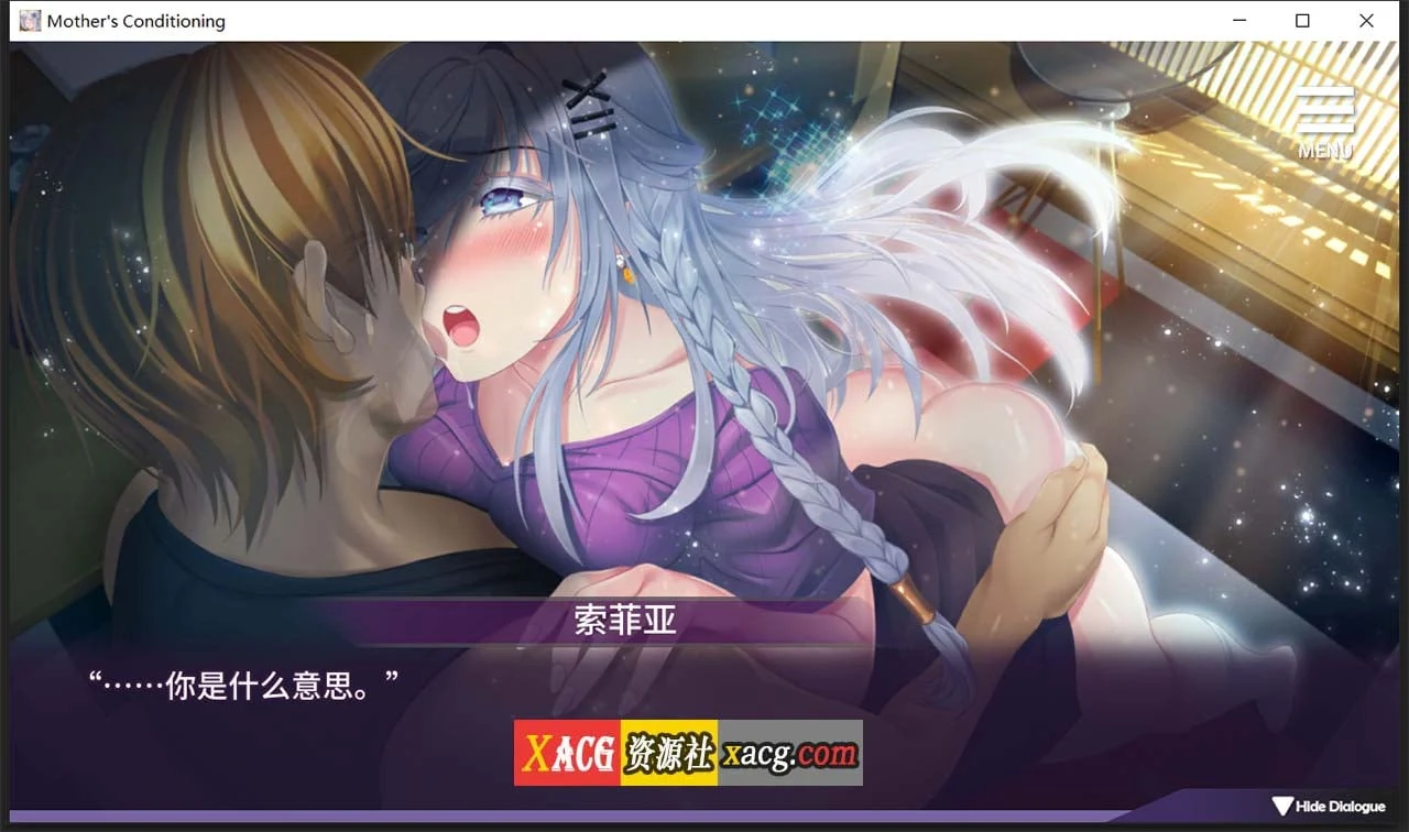 【调教SLG/中文/NTR】母娘调教 STEAM官方中文步兵版+全CG回想【新作/全CV/900M】 畅玩游戏 预览第5张-XACG动漫资源社——中文ACG动漫游戏社区 【调教SLG/中文/NTR】母娘调教 STEAM官方中文步兵版+全CG回想【新作/全CV/900M】 畅玩游戏 预览第5张
