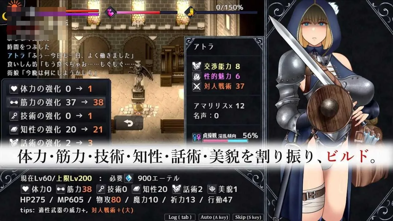 不洁圣女 Unholy maiden v1.0.10 官方AI汉化版 (微云网盘/直链) [PC/安卓RPG游戏] {RPG/官方AI汉化}