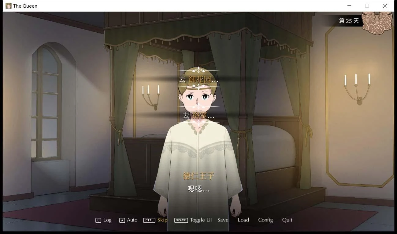 【欧美SLG/官中/NTRMAN】动态 收养地精的女王v1.1官方中文版 + 全CG存档【1G/PC+安卓】 畅玩游戏 预览第7张-XACG动漫资源社——中文ACG动漫游戏社区 【欧美SLG/官中/NTRMAN】动态 收养地精的女王v1.1官方中文版 + 全CG存档【1G/PC+安卓】 畅玩游戏 预览第7张
