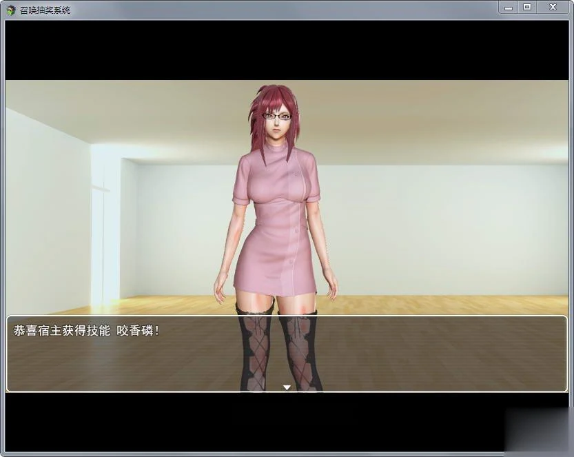 【国产RPG/中文/动态】召唤抽奖系统!中文正式版+全CG★召唤火影【新作/PC+安卓/6G】 畅玩游戏 预览第11张-XACG动漫资源社——中文ACG动漫游戏社区