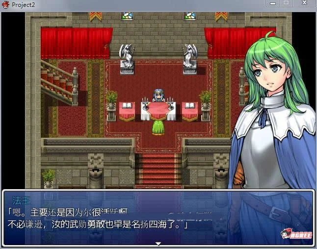 封印の森 封印之森 [SSTM] RPG汉化版 / 新汉化 魔改精修+全CG存档 200M