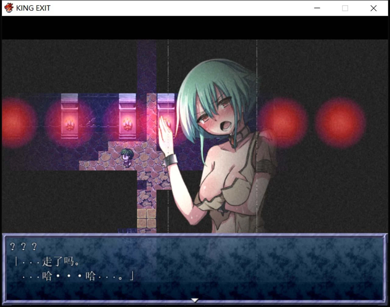 【神作/汉化】王国编年史:King Exit 完整汉化版【1G】 畅玩游戏 预览第9张-XACG动漫资源社——中文ACG动漫游戏社区 【神作/汉化】王国编年史:King Exit 完整汉化版【1G】 畅玩游戏 预览第9张