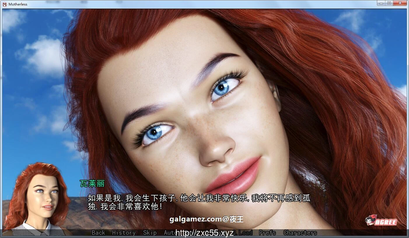 【SLG/汉化/动态】熟母 V0.15.1.1 汉化版 【PC+安卓/2G/更新】 畅玩游戏 预览第11张-XACG动漫资源社——中文ACG动漫游戏社区 【SLG/汉化/动态】熟母 V0.15.1.1 汉化版 【PC+安卓/2G/更新】 畅玩游戏 预览第11张