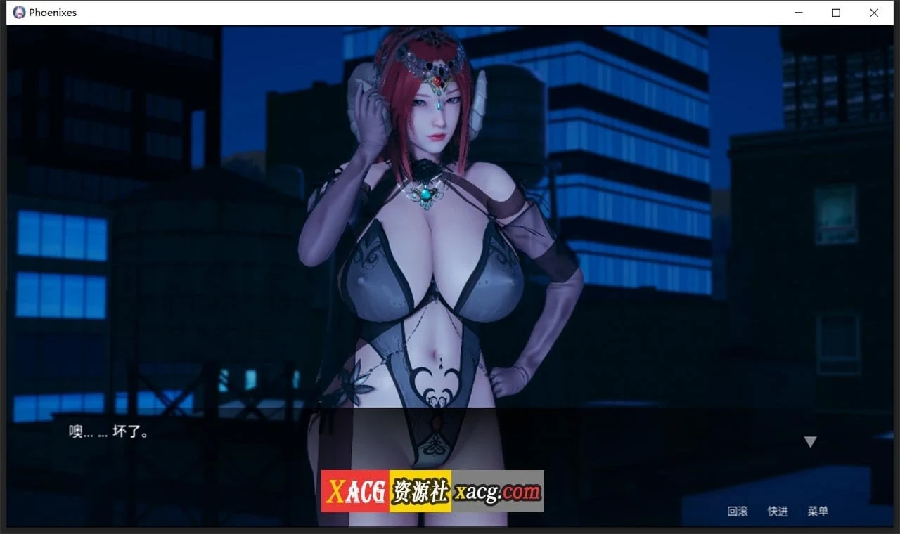 【神作SLG/汉化/动态】凤凰 V0.1.0 官方中文版【PC+安卓/2G】 畅玩游戏 预览第12张-XACG动漫资源社——中文ACG动漫游戏社区 【神作SLG/汉化/动态】凤凰 V0.1.0 官方中文版【PC+安卓/2G】 畅玩游戏 预览第12张