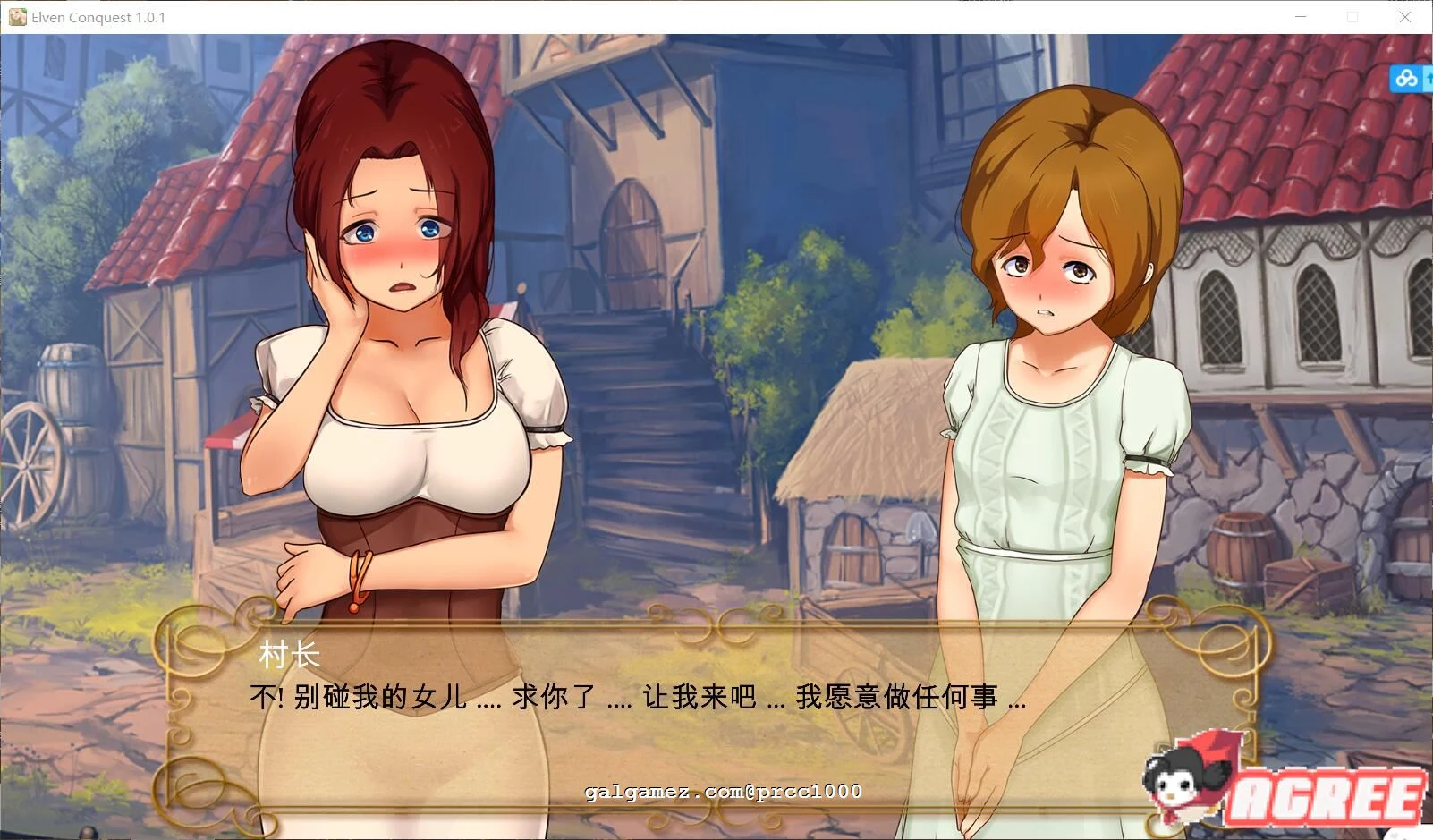 【调教SLG/汉化/全动态】大奴隶主3 精灵征服者 步兵精翻汉化版【1.5G】 畅玩游戏 预览第5张-XACG动漫资源社——中文ACG动漫游戏社区 【调教SLG/汉化/全动态】大奴隶主3 精灵征服者 步兵精翻汉化版【1.5G】 畅玩游戏 预览第5张