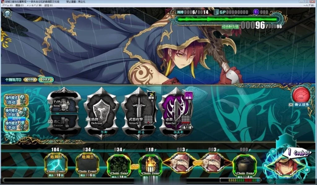 【史诗SLG/中文/动态】封缄之都古拉塞斯塔!威力加强汉化版+全DLC+存档+CG【更新/9G】 畅玩游戏 预览第14张-XACG动漫资源社——中文ACG动漫游戏社区