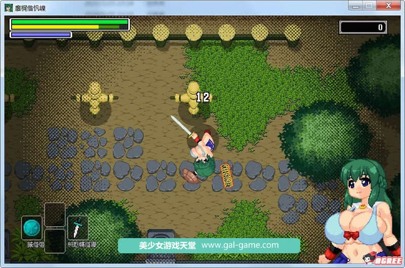 【ACT/全动态/像素风】欲兽之城!獣慾の城砦 V1.0正式版【100M】【新作/全CV】 畅玩游戏 预览第6张-XACG动漫资源社——中文ACG动漫游戏社区