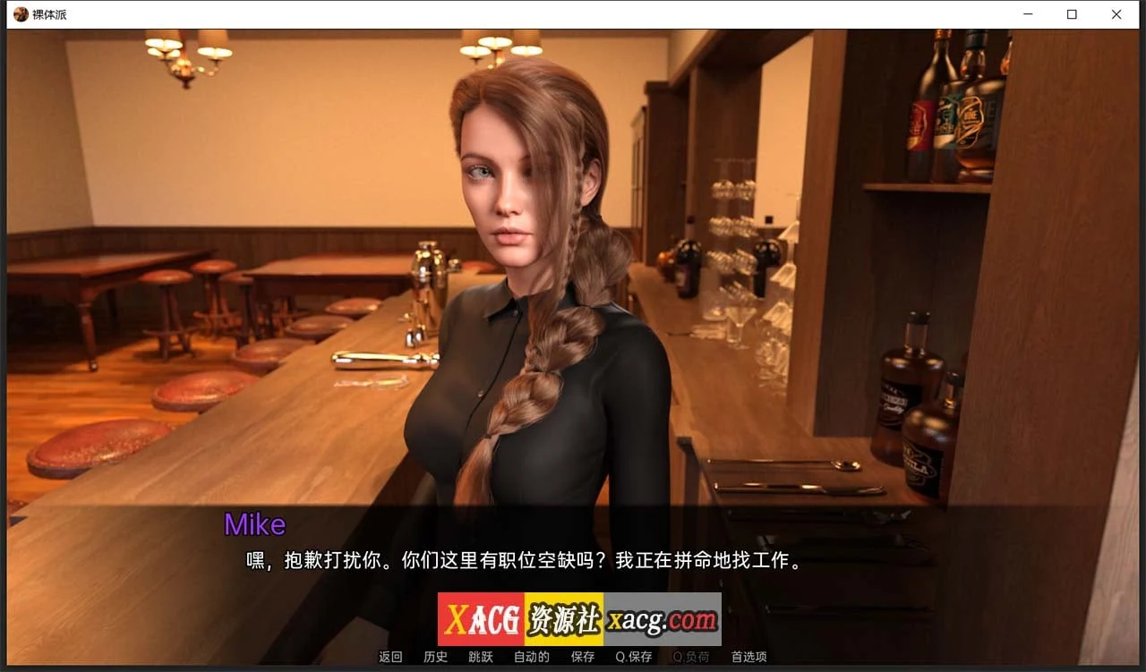 【欧美SLG/汉化/动态】裸体学校 V0.3 汉化版【PC+安卓/300M】 畅玩游戏 预览第4张-XACG动漫资源社——中文ACG动漫游戏社区 【欧美SLG/汉化/动态】裸体学校 V0.3 汉化版【PC+安卓/300M】 畅玩游戏 预览第4张