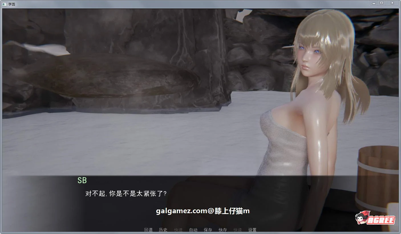 【后宫沙盒/英文/动态】后宫学园 V1.0 官方英文版+全CG【PC+安卓/3G/新作】 畅玩游戏 预览第6张-XACG动漫资源社——中文ACG动漫游戏社区 【后宫沙盒/英文/动态】后宫学园 V1.0 官方英文版+全CG【PC+安卓/3G/新作】 畅玩游戏 预览第6张