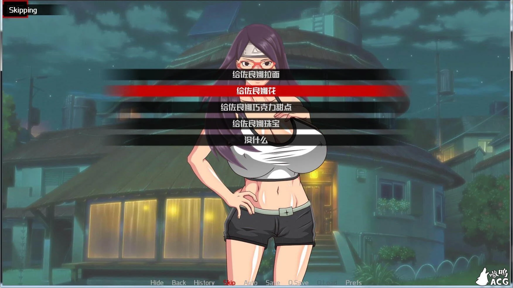火影女忍训练：最后的战争 V1.8A 汉化作弊版【更新】 畅玩游戏 预览第3张