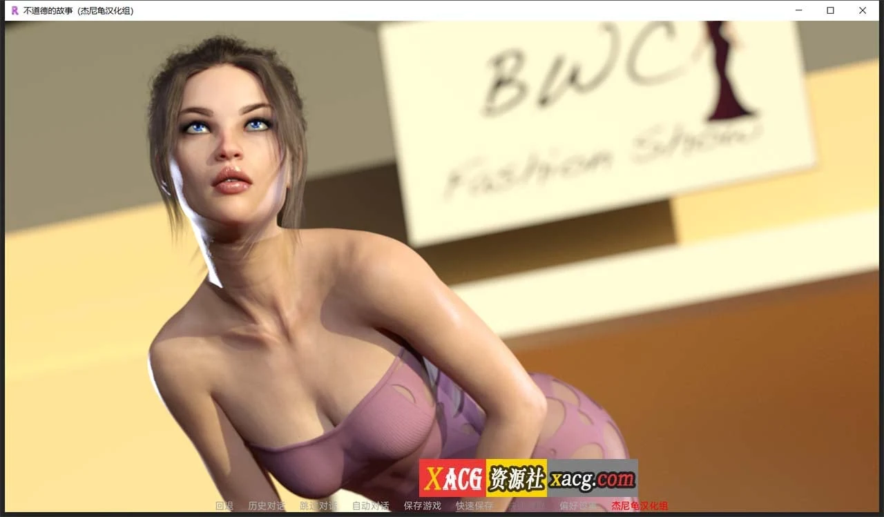 【欧美SLG/汉化/动态】不道德的故事 V1.3.2 精翻汉化版 【PC+安卓/2G】 畅玩游戏 预览第7张-XACG动漫资源社——中文ACG动漫游戏社区 【欧美SLG/汉化/动态】不道德的故事 V1.3.2 精翻汉化版 【PC+安卓/2G】 畅玩游戏 预览第7张