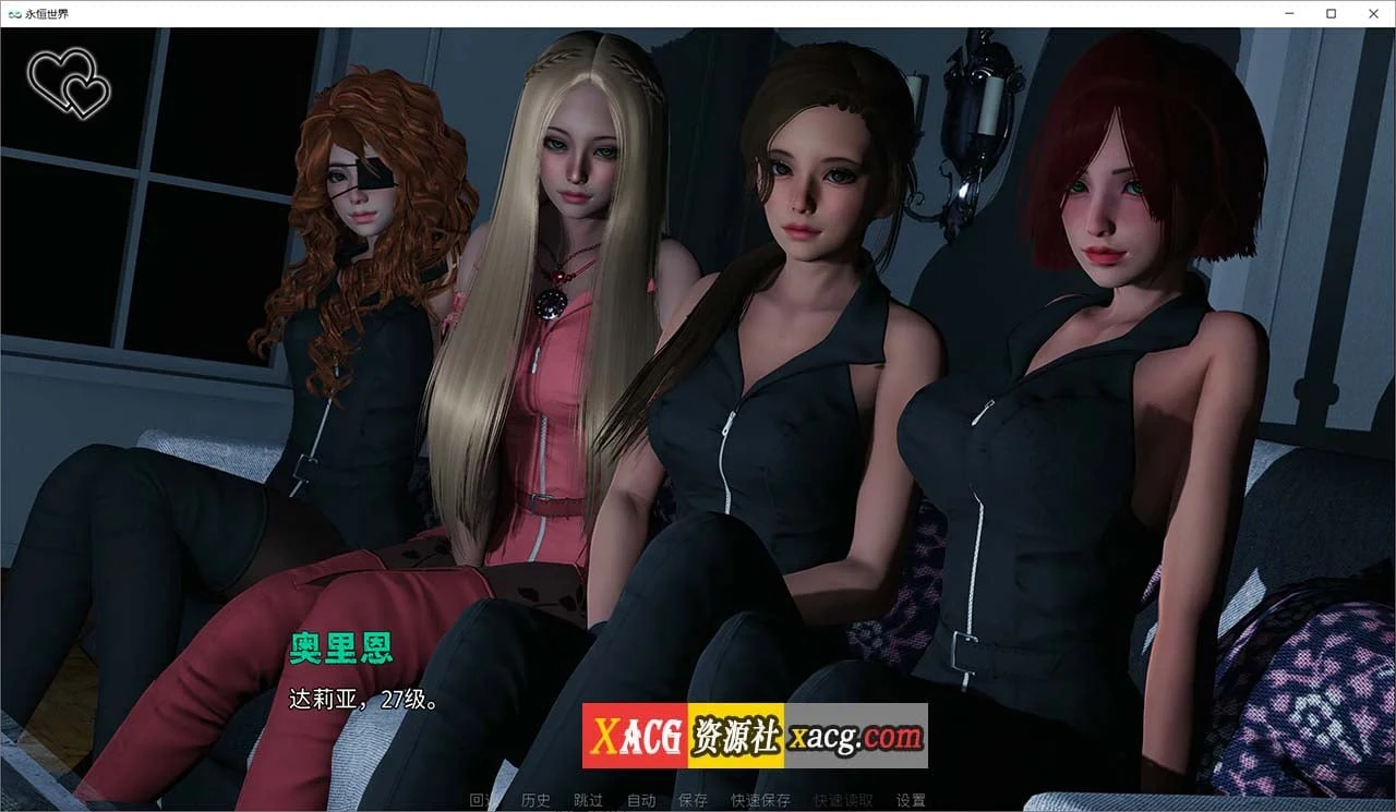 【欧美SLG/汉化/无敌建模】永恒世界 Eternum 0.8.5 精翻汉化版 【PC+安卓/7G/更新】 畅玩游戏 预览第16张-XACG动漫资源社——中文ACG动漫游戏社区