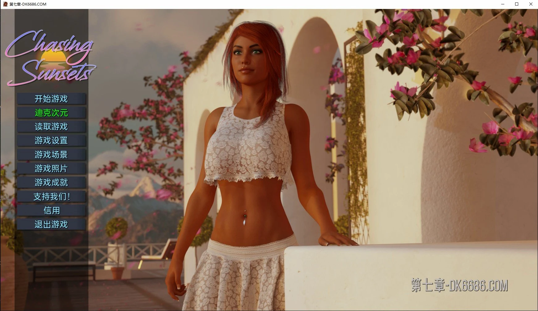 欧美SLG汉化动态版 追逐日落 ChasingSunsets v0.7 精翻 [PC+安卓/6G]