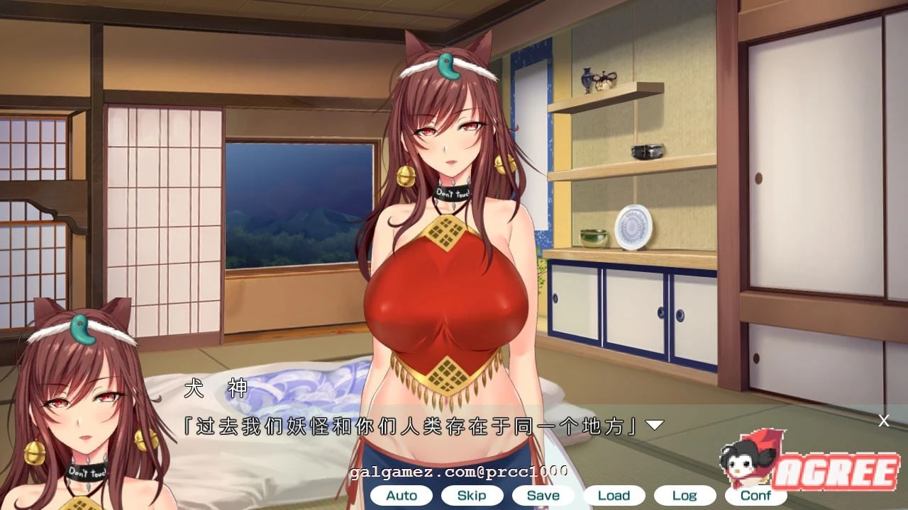 【大作ADV/汉化/全动态】妖魅系女友~阴沉沉的恋爱想要吗? 汉化版【6G】 畅玩游戏 预览第13张-XACG动漫资源社——中文ACG动漫游戏社区 【大作ADV/汉化/全动态】妖魅系女友~阴沉沉的恋爱想要吗? 汉化版【6G】 畅玩游戏 预览第13张