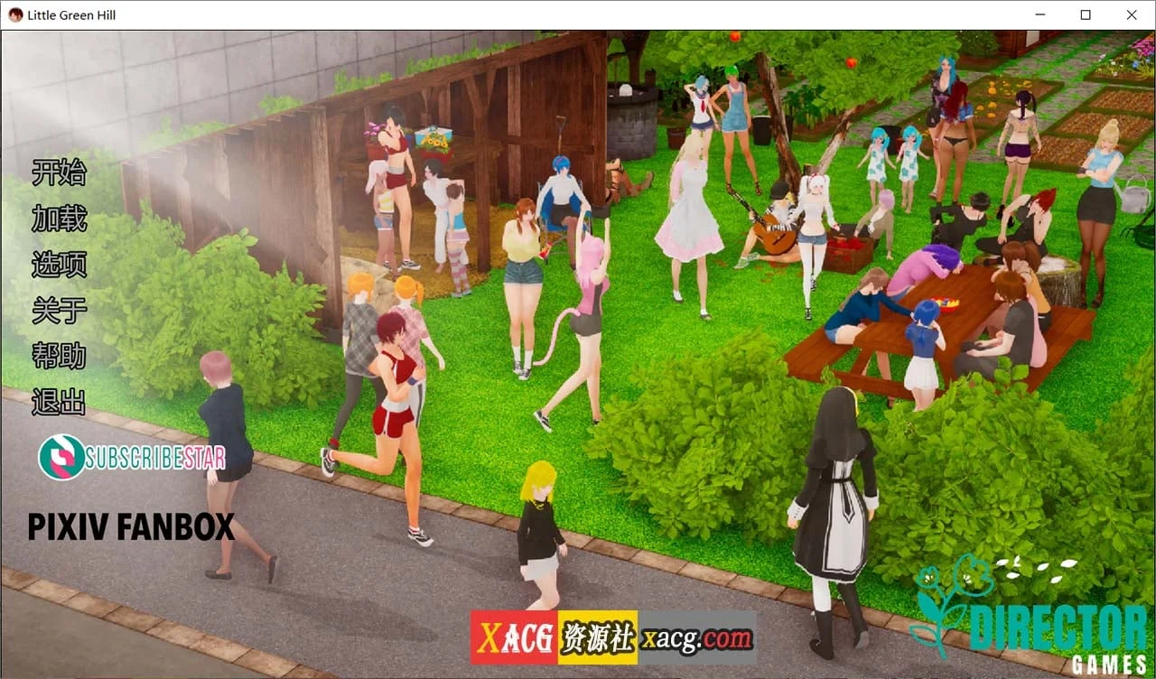 小青山 V0.1.1 米乐精翻汉化版【新作/5G】 [亚洲SLG/动态/汉化]