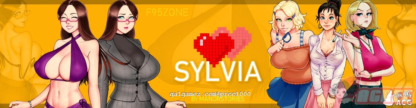 女上司西尔维娅V2020-08完整汉化版 [SLG/双版本/官中] PC+安卓 2.5G