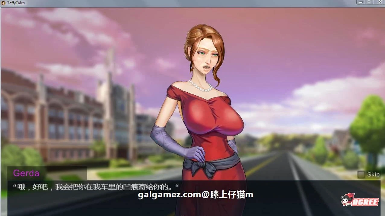 【欧美SLG/英文/动态CG】太妃物语!v.0.68.2a 官方英文版【超巨大更新/1.5G】 畅玩游戏 预览第7张-XACG动漫资源社——中文ACG动漫游戏社区 【欧美SLG/英文/动态CG】太妃物语!v.0.68.2a 官方英文版【超巨大更新/1.5G】 畅玩游戏 预览第7张