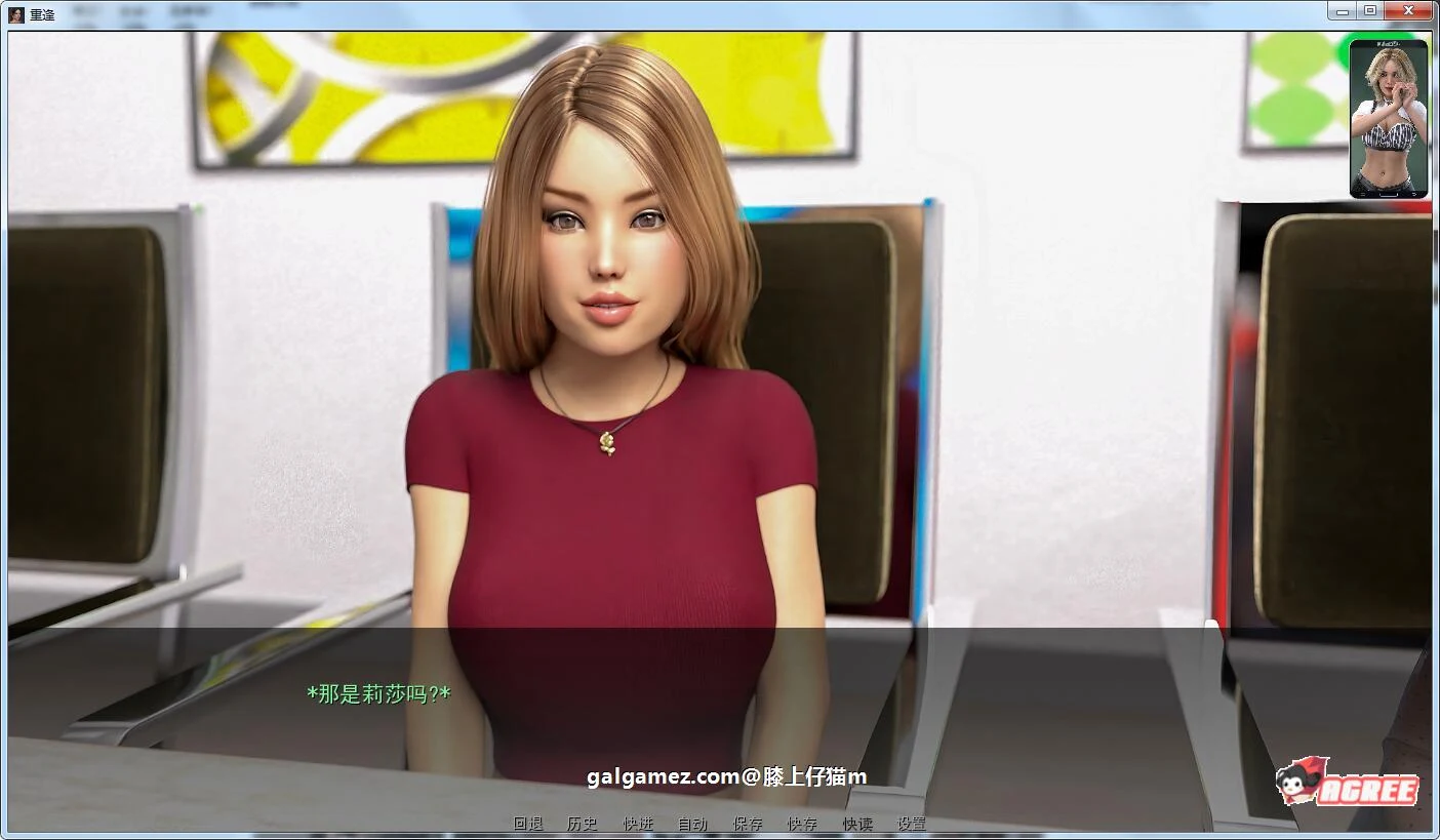 【欧美SLG/英文/动态CG】重逢 Reunion Ver0.4 官方英文版+全CG【大更新/PC+安卓/10G】 畅玩游戏 预览第6张-XACG动漫资源社——中文ACG动漫游戏社区 【欧美SLG/英文/动态CG】重逢 Reunion Ver0.4 官方英文版+全CG【大更新/PC+安卓/10G】 畅玩游戏 预览第6张